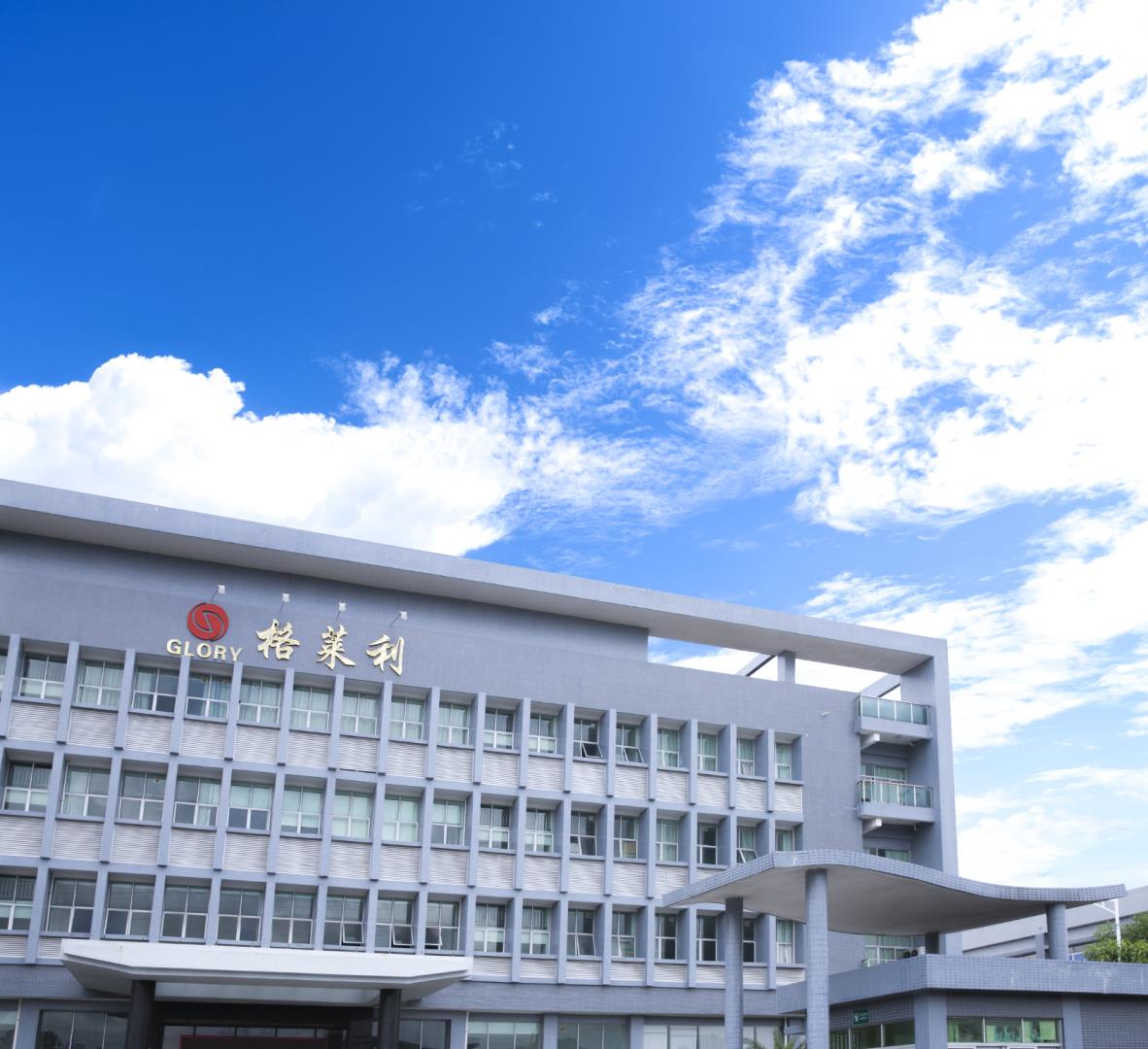 金年会在线登陆